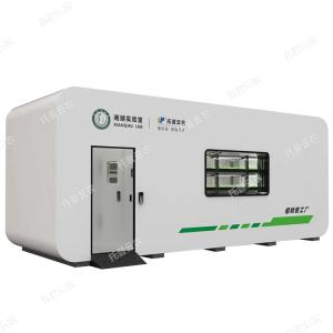 植物工廠