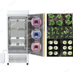 環(huán)控型植物活體影像分析儀