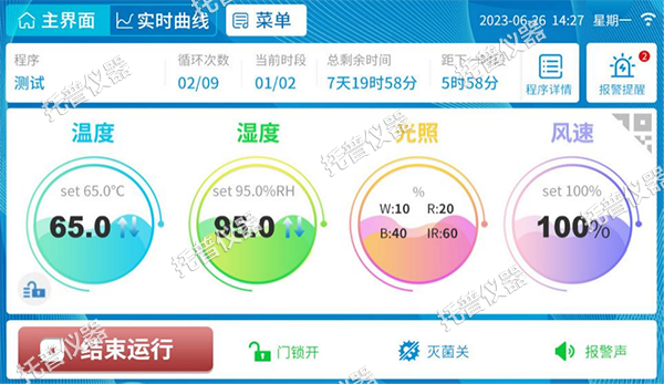 圖片4.png